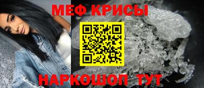 гидропоника Кулебаки