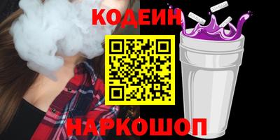 гидропоника Кулебаки
