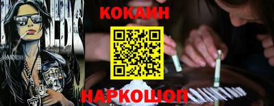 ALPHA-PVP Брянск