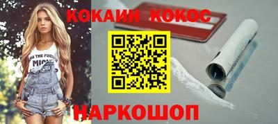 гидропоника Кулебаки