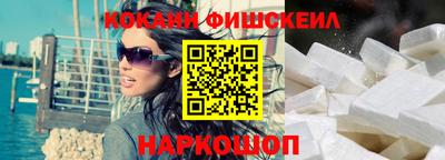скорость Кунгур