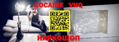 скорость Братск