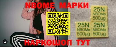 скорость Кунгур