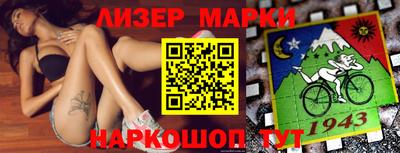 скорость Кунгур