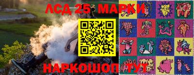 mdpv Боровичи