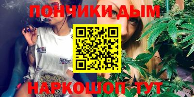 спайс Кумертау