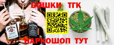 скорость Кунгур