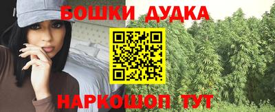 гидропоника Кулебаки