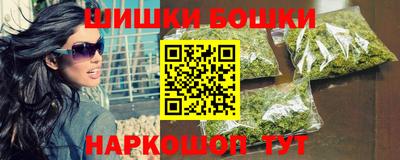скорость Кунгур