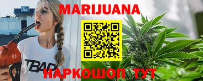 гидропоника Кулебаки