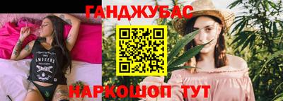 скорость Кунгур