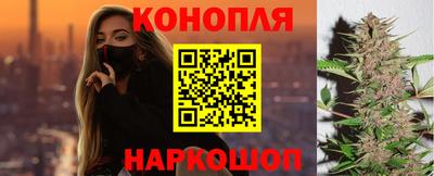 скорость Кунгур
