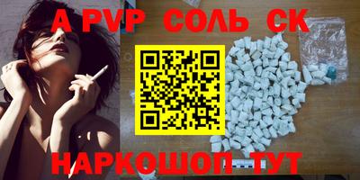 гидропоника Кулебаки