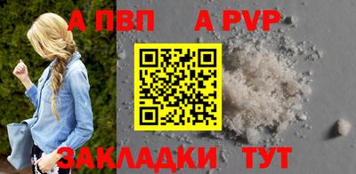 гидропоника Кулебаки