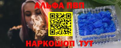 гидропоника Кулебаки