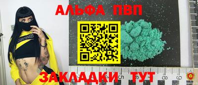 гидропоника Кулебаки