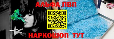 гидропоника Кулебаки