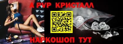 гидропоника Кулебаки