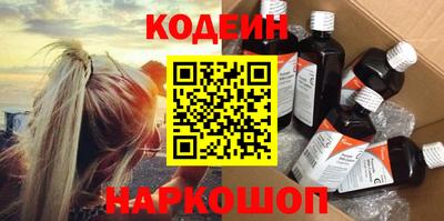 скорость Кунгур