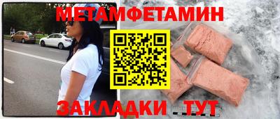 гидропоника Кулебаки