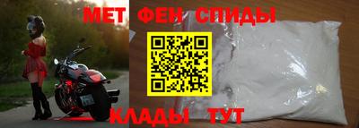 гидропоника Кулебаки