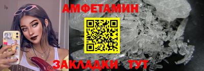 скорость Кунгур