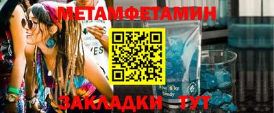 гидропоника Кулебаки