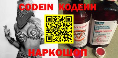 скорость Кунгур