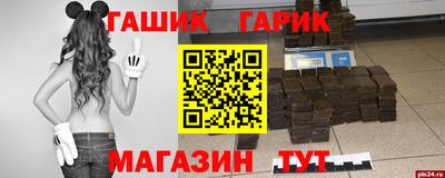 гидропоника Кулебаки