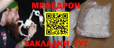 гидропоника Кулебаки